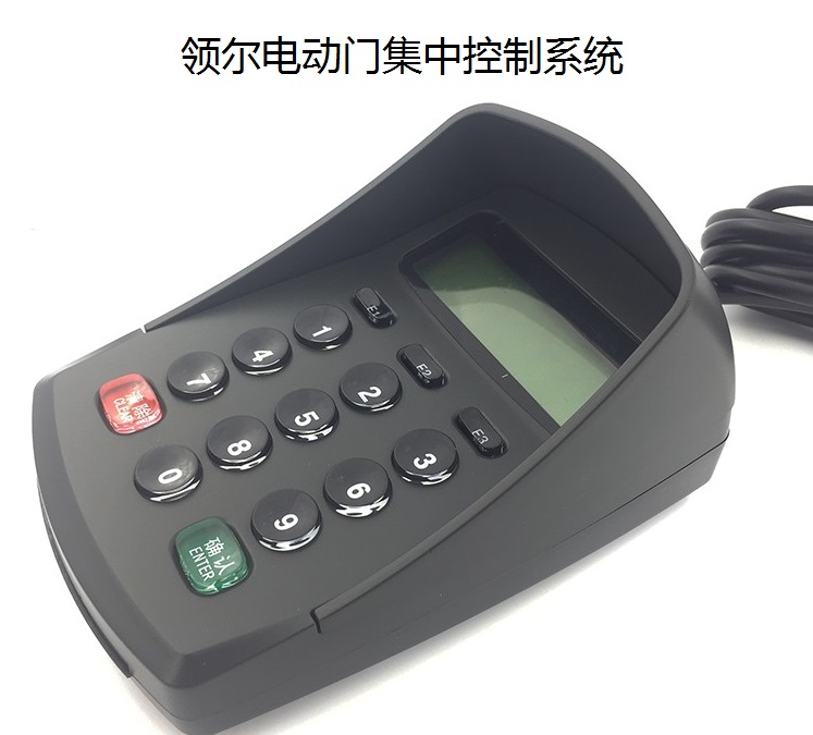 文章附图
