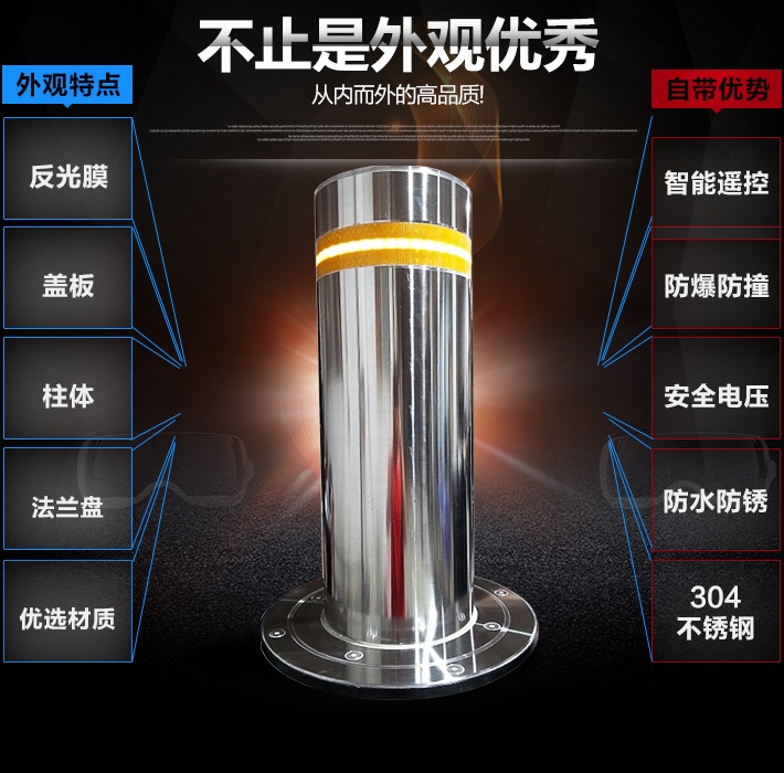 升降柱2.jpg