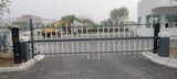 李尔汽车办公区.jpg